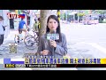 最新》 公館車禍！機車遭後車追撞 騎士被查出涉毒駕@newsebc