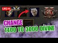 🔴[POE2] เปลี่ยน 1,400 div ให้กลายเป็น 3,000 div ใน2ชั่วโมงจะเป็นไปได้หรือไม่?? ต้ามือทอง