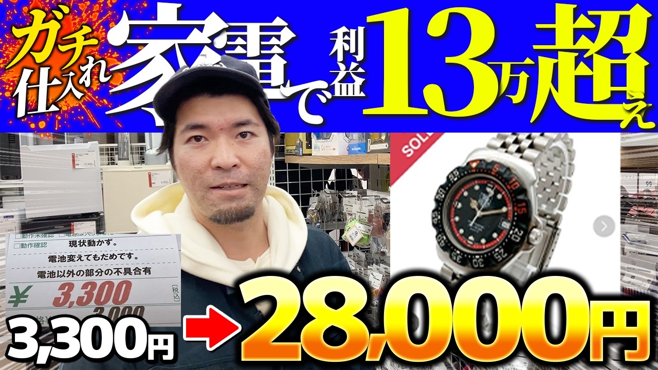 esu出品　纏め売り② NDE-2522H – 田窪工業所 - 商品サイト