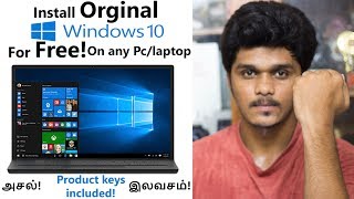 Hey guys this is geekytamizha!in video we are going to see the process
update your computer or laptop latest windows 10 for free!this fully
leg...
