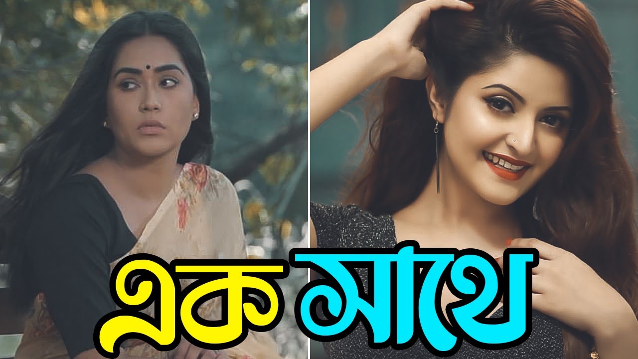 Xxx xotini eri bilan