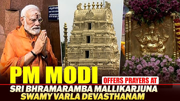 PM Modi offers prayers at Sri Bhramaramba Mallikarjuna Swamy Varla Devasthanam, Srisailam in Nandyal