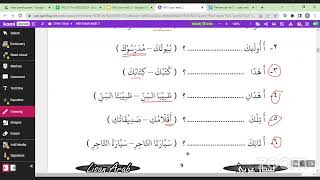 Diplomams Mustawa 1 Zoom 2  Lisan Arab 2  Ustadz Mohamad Toriqul Huda Sag