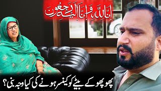 Download Lagu Czn ko cancer hony ki kya waja bani?  MP3