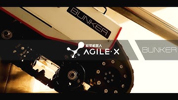 A tracked robot BUNKER is climbing stairs