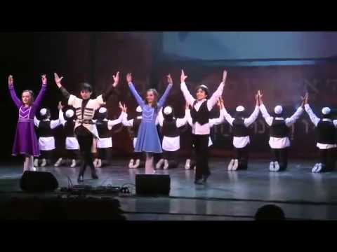 \"Little Stars\"  Children NationalBallet    רוקד עברית   ცეკვა ებრაული