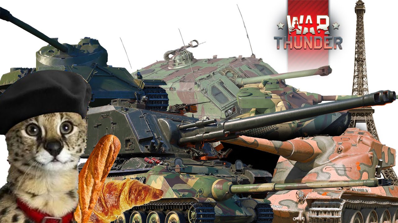 Коллекция War Thunder France