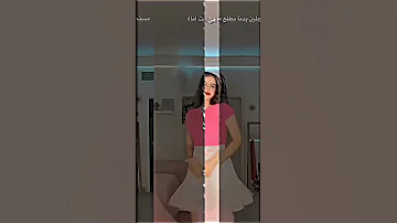 عمري كلو بأيديكي شو السر اكسبلور جيش لينوو 