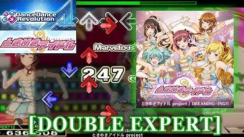 【DDR A】 DREAMING-ING!! [DOUBLE EXPERT] 譜面確認＋クラップ