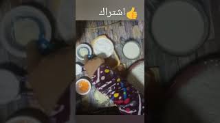 طريقه عمل البسكويت سهله وبسيطه