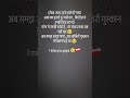 I miss you papa🥺💔#whatsappstatus #statusvideo #shortvideos #ytshorts #yt #broken #explore #sadstatus