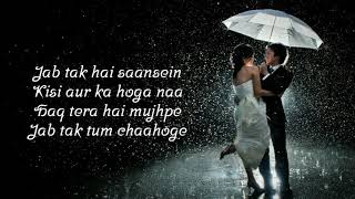 Jis Din Tum Aaoge Full Song  Lyrics ▪ Soham Naik ▪ Anurag Saikia ▪ Kunaal Vermaa ▪ Vatshal, Garima Thumb