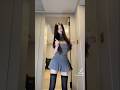 china bonita bailando en minifalda gris y blusa gris #asiatica #china
