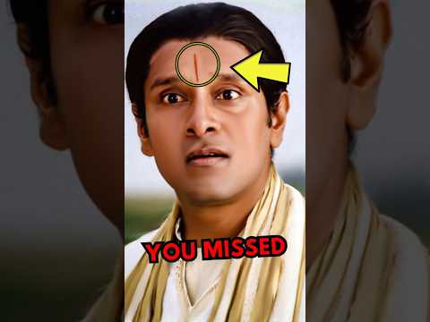 Did You Notice This In Aparichit 