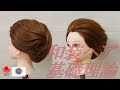 和装ヘア「シルエット」と「毛流れ」の基礎理論 ZENヘアアレンジ182 logical thinking to Japanese classic hair arrangement