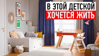 7 СЕКРЕТОВ ПОРЯДКА В ДЕТСКОЙ КОМНАТЕ! ДИЗАЙН ИНТЕРЬЕРА ДЕТСКОЙ КОМНАТЫ 2022