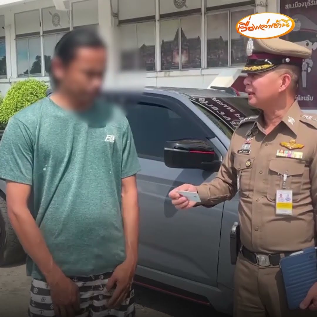 ตำรวจตามรวบถึงบ้าน เปิดเครื่องเสียงดังสนั่นซอย