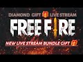 VIP proxy server diamond bundle gift 🎁 diamond giveaway VIP proxy server diamond bundle gift 🎁