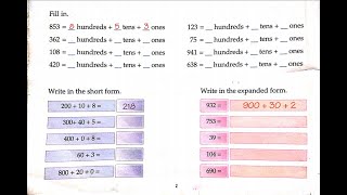 Class 3rd (III) Mathematics, Chapter 1, Expanded form exercise Net Worth