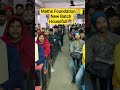New Maths Foundation Batch📚 Housefull🎁 #maths #education #kautilyags #ssc #railway #bank #biharexams
