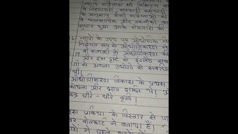 BPSE 144 Ignou Solved Assignment 2020-21