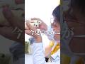 今更ですが…