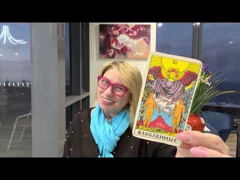 Лев январь 2024. Таро анжелы перл. Перл лев август 2024. Таро анжелы перл. Лев 2024.