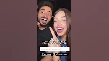 بيسان اسماعيل اغنيه علاش الأولى عالميا بس خلال ٦ ساعات بيسان اسماعيل علاش اكسبلور دعم ترند 