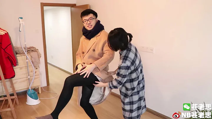 女生冬天穿連褲襪真的不冷嗎？男生試穿 - 天天要聞
