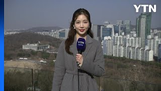 [날씨] 낮동안 온화, 서울 초미세먼지...설날 일부 …