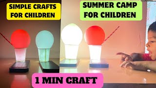 Summer craft | Holiday crafts | BEST Children craft | craft in balloon | Easy craft | 2min craft |