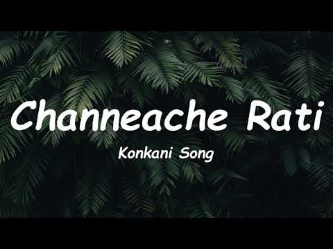 Channeache RatiKonkani Song    Asha Bhosle  Suresh Wadkarlyrics