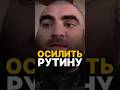 ГАРАНТИЯ УСПЕХА В ЛЮБОМ ДЕЛЕ #арсенмаркарян #мотивация #рутина #сила #база