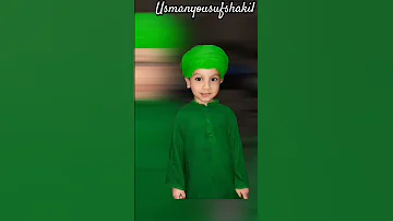 حسبيربيجلالله ك9ر حسبي ربي جل الله Statusvideo Cute 