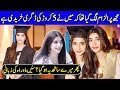 I was accused for buying a degree worth Rs 50 million | Mawra Hocane Interview | SH1