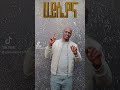 ßïÿßêøßê ßèñßêìßï ßêÁ ßèñßèô Album 7 Track 3 ßêÇßï ßê ßï ßèô ßïÿßêøßê ßèñßêìßï ßêÁ ßèñßèô Album 7 Track 3 ßêÇßï ßê ßï ßèô