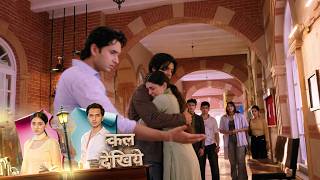 Tu Juliet Jatt Di Today Episode New Promo 13Th Sep 2026 Episode Update