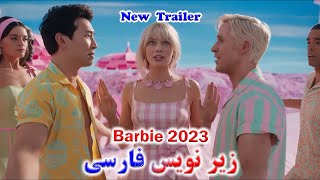 Barbie 2023 🎬 Teaser Trailer 2 🎬 زیرنویس فارسی