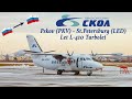 Let L-410 Turbolet / Skol / Pskov (PKV) - St.Petersburg (LED)