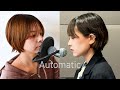 坂尻あいちゃんとAutomatic歌ってみた