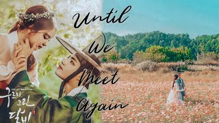 TAENNIE in kdrama|| Until we meet again ||Jennie(blackpink) & Taehyung (bts)