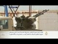 قوات فجر ليبيا تواصل حصارها