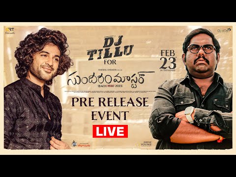 Sundaram Master Pre Release Event LIVE | Harsha Chemudu, Divya Sripada | YouWe Media
