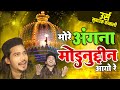          ajmer sharif qawwali 2023  khwaja ji urs mela