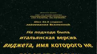 JSAPI 41 Teaser