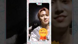 [Hi! JO1] EP.47 👻納涼肝試し👻 (後編) #JO1 #Hi_JO1 #はいじぇお