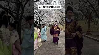 论如何拥有100回头率别人家的老板老板和他的女员工老板和00后男助理 论如何拥有100回头率别人家的老板老板和他的女员工老板和00后男助理