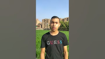 تقليد جميل للقارئ إسلام صبحي مثله تماما سبحان الله☺️بدون مؤثر صوت|صوت جميل جدا🌹