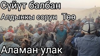 видео: 30 октября 2025 г. картинка: 30 октября 2025 г.