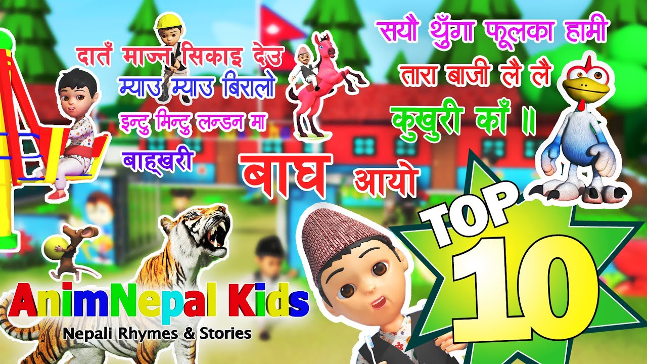 " Top 10 " - Ten Most Popular Nursery Rhymes & Stories Collection ...